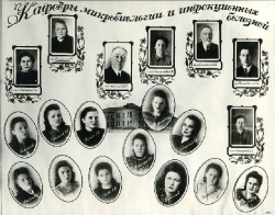 1944-1949 15 выпуск (1).jpg